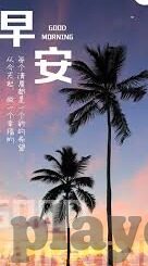 法国世界杯上次夺冠-法国世界杯上次夺冠，荣耀时刻与足球传奇的交织